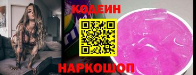 МДМА Нягань