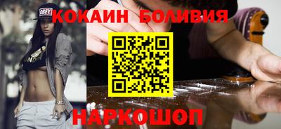 МДМА Нягань