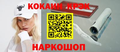 МДМА Нягань