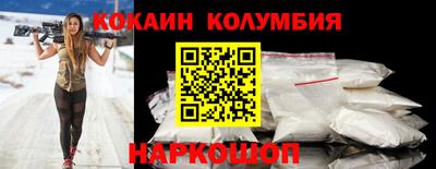 МДМА Нягань