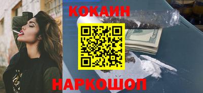 МДМА Нягань