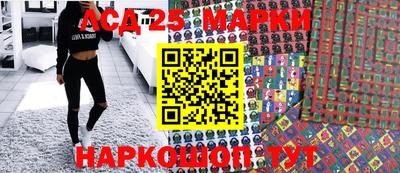 МДМА Нягань