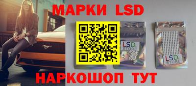 МДМА Нягань