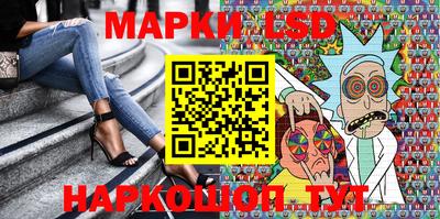 МДМА Нягань
