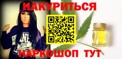 МДМА Нягань