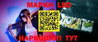 МДМА Нягань