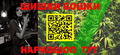 альфа пвп VHQ Обнинск