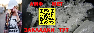 МДМА Нягань