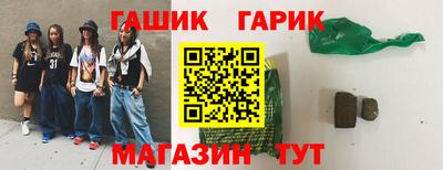 МДМА Нягань