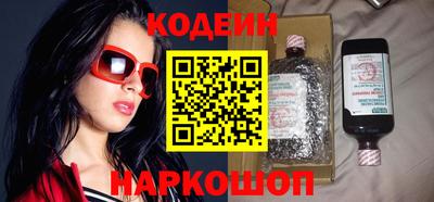 МДМА Нягань