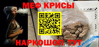 МДМА Нягань